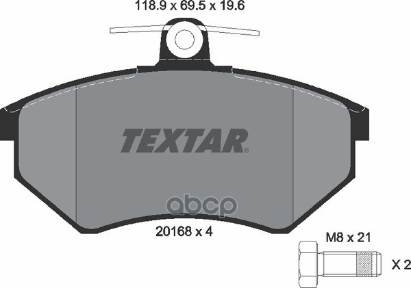 Колодки передние с противошумной пластиной Q+ VW B3/B4/G2/G3 TEXTAR 2016804 Textar арт. 2016804