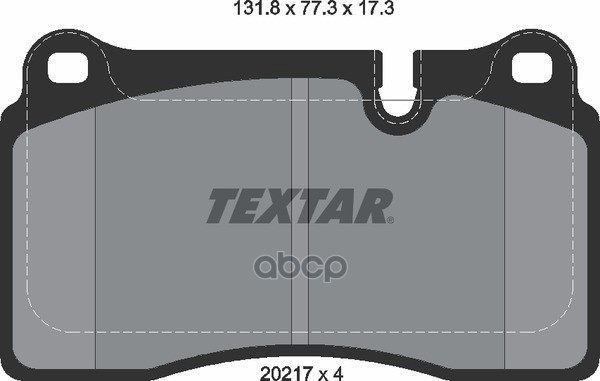 Колодки передние с противошумной пластиной Q+ LAND ROVER TEXTAR 2021701 Textar арт. 2021701