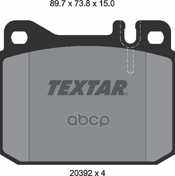 Колодки Передние С Противошумной Пластиной Q+ Mercedes-Benz Textar 2039204 Textar арт. 2039204