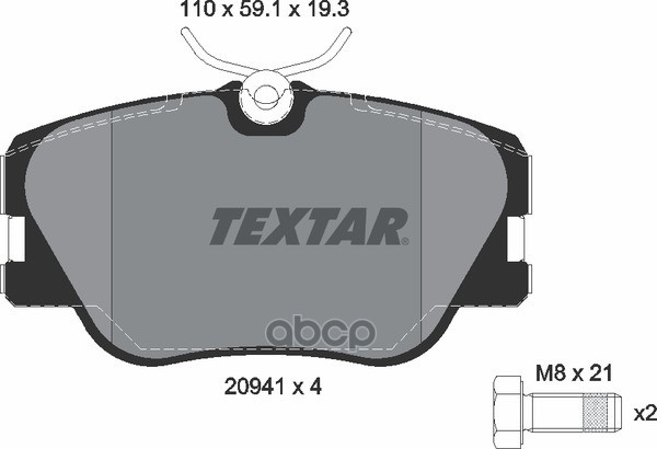 Колодки передние с противошумной пластиной Q+ MB W124 TEXTAR 2094102 Textar арт. 2094102