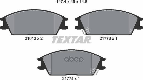Колодки Тормозные Дисковые Передн Hyundai: Accent 00-, Accent 94-00, Accent Седан 00-, Accent Седан 94-00, Getz 02-, Lantra I...