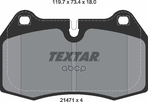 Колодки Тормозные Дисковые Передн Bmw: 7 94-01, Honda: Integra 02- С Противошумной Пластиной Q+ Textar арт. 2147102
