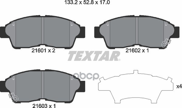 Колодки тормозные передние TEXTAR 2160101 Textar арт. 2160101