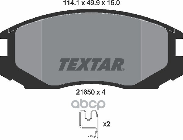 Колодки Тормозные Дисковые Передн Daihatsu: Extol Автобус 00-, Terios 97-05, Terios 05-,  Mitsubishi: Colt Iii 88-92, Colt Iv...