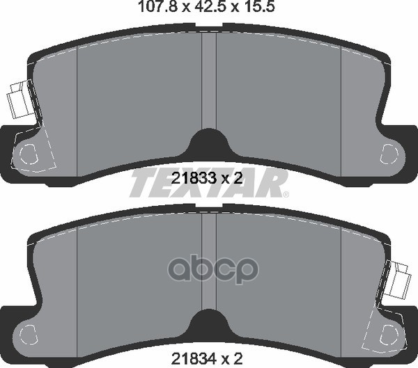 Колодки тормозные задние TEXTAR 2183301 Textar арт. 2183301