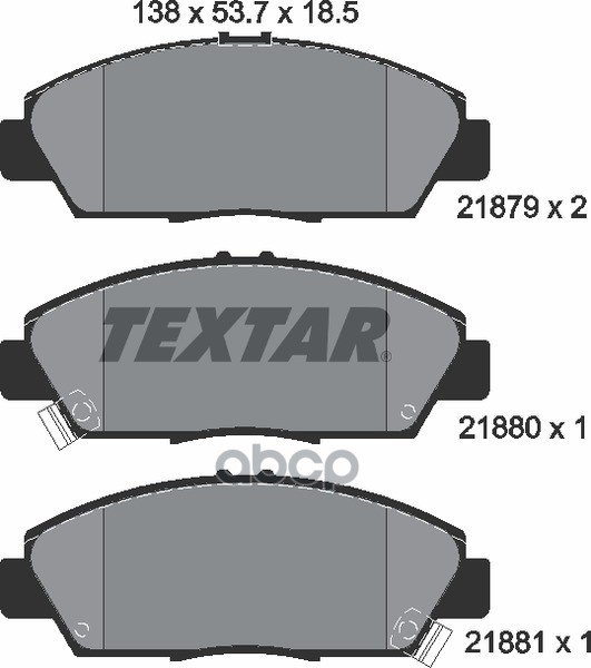 Колодки Тормозные Передние Honda Rover Textar 2187901 Textar арт. 2187901