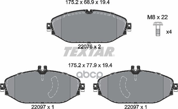 Колодки Передние Mb C-205 13->/Cls-257 17->/E-213 16->/Glc-253 15-> Textar 2207601 Textar арт. 2207601