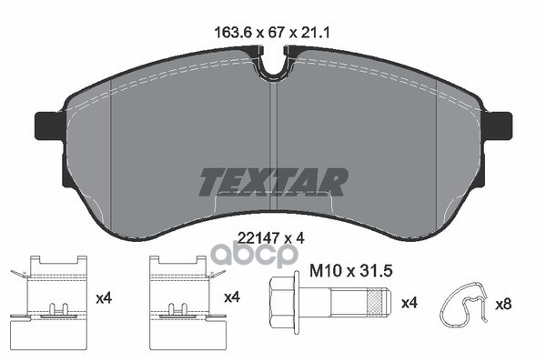 Колодки задние VW Crafter 30-50 II 2016-> /Type TRW TEXTAR 2214701 Textar арт. 2214701