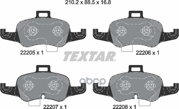 Колодки Тормозные Дисковые | Перед | Textar арт. 2220501