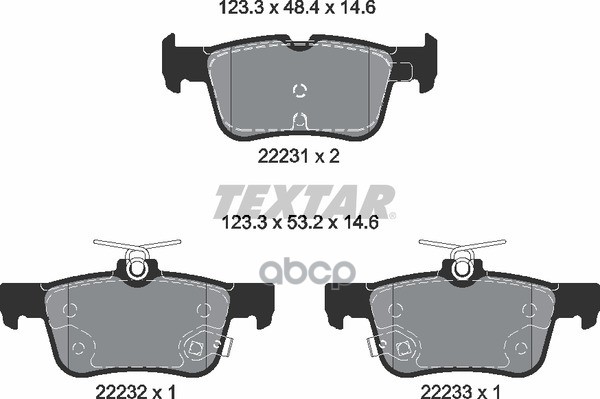 Колодки Тормозные Дисковые Задние Ford Galaxy (Ck), Kuga Ii (Dm2), Mondeo V Turnier (Cf), Mondeo V Наклонная Задняя Часть (Ce...
