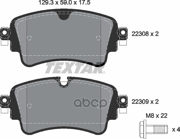 Колодки задние AUDI A4/A5/S5/A8/Q5/Q7 2016-> VW Toureg 2018-> TEXTAR 2230801 Textar арт. 2230801