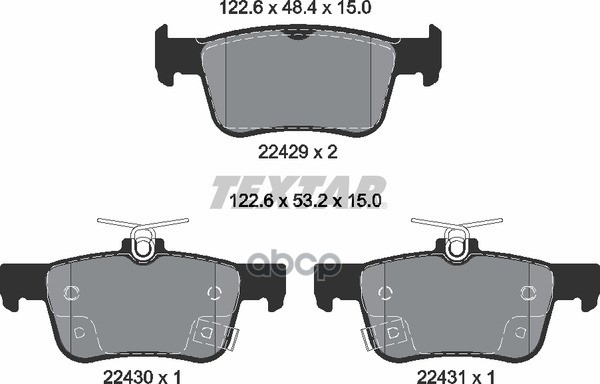 Колодки Тормозные Дисковые Задн Honda Civic X Купе,Civic X Наклонная Задняя Часть (Fc, Fk),Civic X Седан (Fc) С Противошумной...