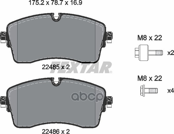 Колодки передние LAND ROVER Discovery V 2016->/RR IV 2012-> TEXTAR 2248505 Textar арт. 2248505