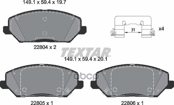 Колодки Тормозные Дисковые Передние Kia Ceed 1.6 18- Textar арт. 2280401
