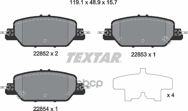 Колодки Тормозные Дисковые | Зад | Textar арт. 2285201