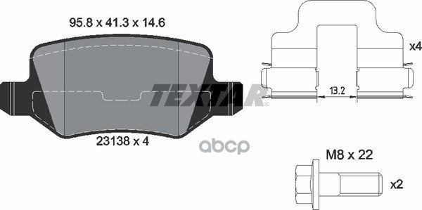 Колодки Тормозные Дисковые Задн Mercedes-Benz: A-Class 97-04, A-Class 04-, Vaneo 02- С Противошумной Пластиной Q+ Textar арт....