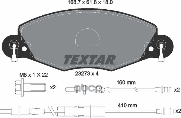 Колодки Тормозные Дисковые Передн Citroen: C5 01-04, C5 04-, C5 Break 01-04, C5 Break 04- С Противошумной Пластиной Q+ Textar...