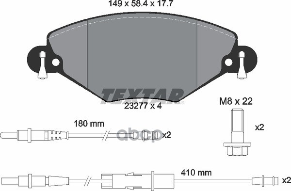 Колодки Тормозные Дисковые Передн Citroen: C5 01-04, C5 04-, C5 Break 01-04, C5 Break 04- Textar арт. 2327701