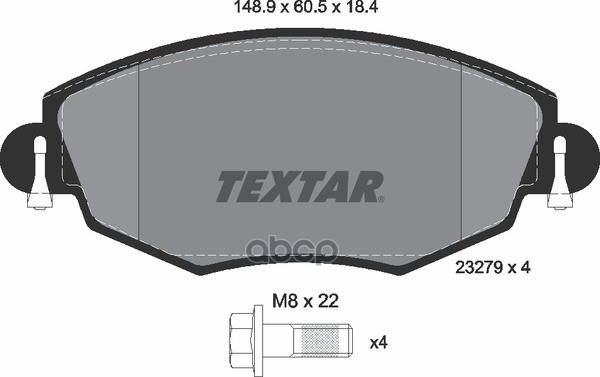 Колодки Тормозные Дисковые Передн Ford: Mondeo Iii 00-, Mondeo Iii Седан 00-, Mondeo Iii Универсал 00-,  Jaguar: X-Type 01-, ...