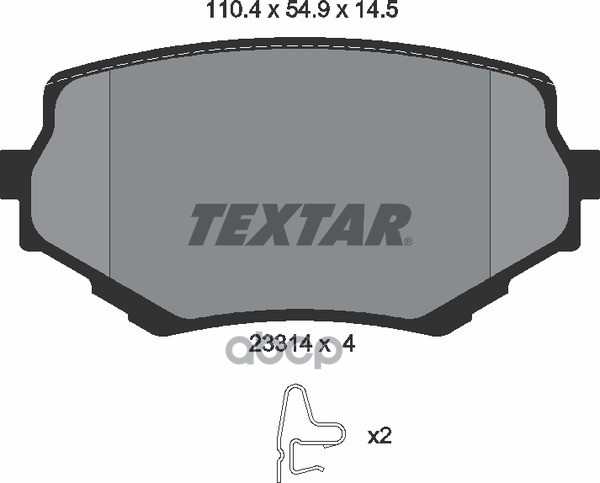 Комплект тормозных колодок, перед, SUZUKI, ESCUDO (ET, TA), 2331401 Textar арт. 2331401