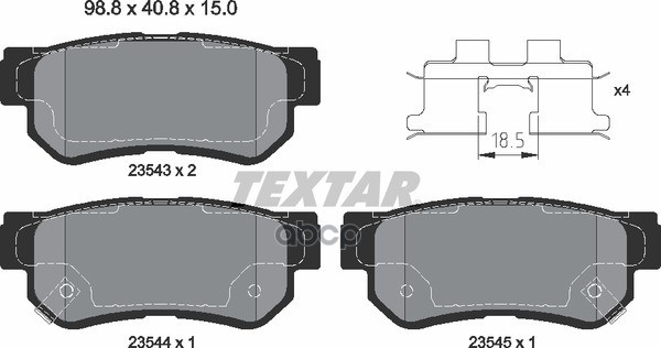 Колодки Тормозные Дисковые С Противошумной Пластиной Q+ | Зад | Textar арт. 2354301
