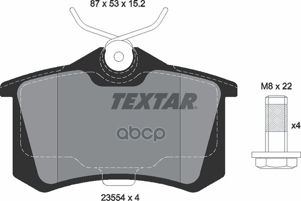 Колодки тормозные задние 15.0 мм TExTAR 2355401 Textar арт. 2355401