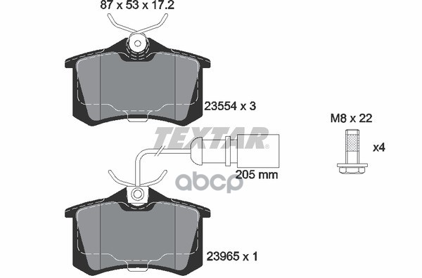 Колодки Тормозные Дисковые Задн Ford: Galaxy 95-,  Seat: Alhambra 96-,  Vw: Sharan 95- Textar арт. 2355403