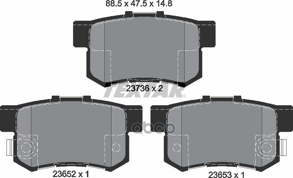 Колодки задние с противошумной пластиной Q+ HONDA ACCORD/CIVIC/CR-V -06 TEXTAR 2365201 Textar арт. 2365201