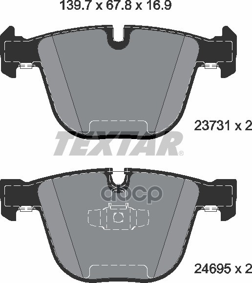 Колодки задние с противошумной пластиной Q+ BMW 5-Serie (F07) 3.0/3.5L+D/7-Serie (F01) 2009-> TEXTAR 2373101 Textar арт. 2373101