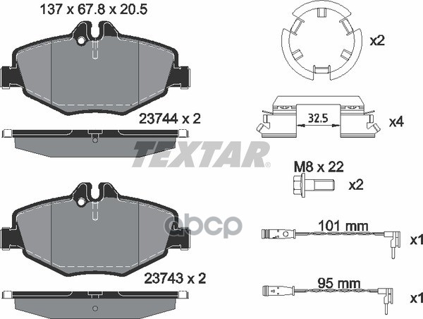 Колодки Тормозные Дисковые Epad | Перед | Textar арт. 2374381