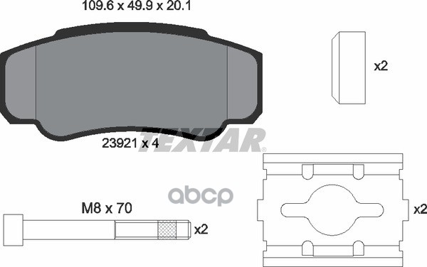 Колодки тормозные задние CITROЛN FIAT PEUGEOT TEXTAR 2392101 Textar арт. 2392101