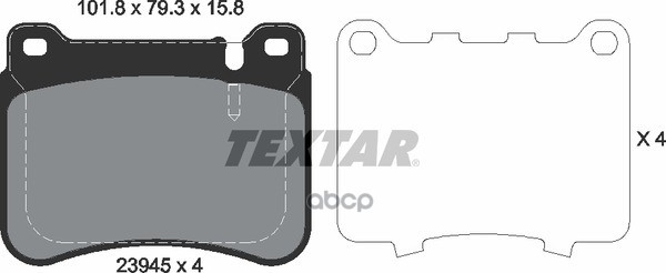 Колодки передние с противошумной пластиной Q+ MB W203 TEXTAR 2394501 Textar арт. 2394501