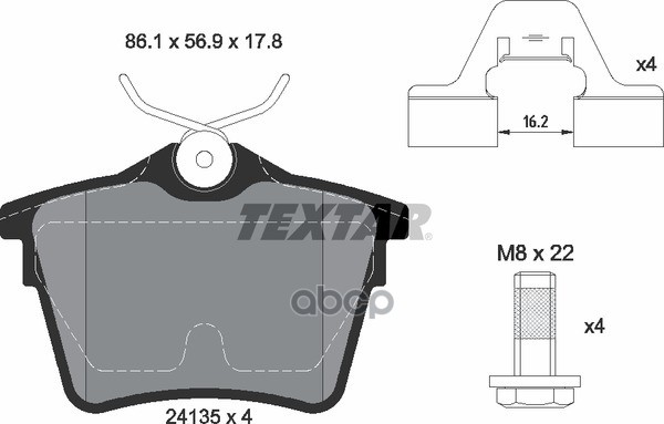 Колодки тормозные задние CITROЛN PEUGEOT TEXTAR 2413501 Textar арт. 2413501