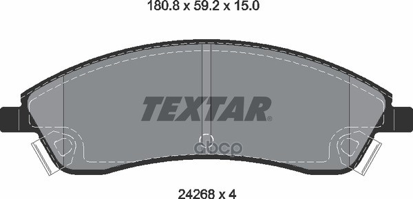 Колодки Тормозные Дисковые Передн Cadillac: Srx 04- С Противошумной Пластиной Q+ Textar арт. 2426801