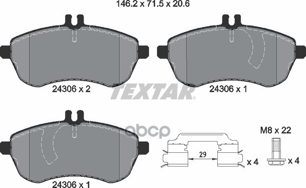 Колодки Тормозные Дисковые Epad | Перед | Textar арт. 2430682