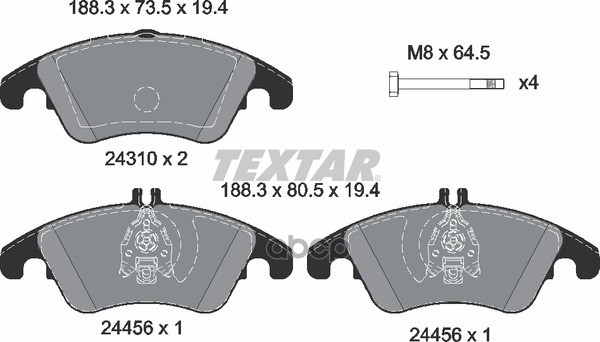 Колодки передние с противошумной пластиной Q+ MB W204/W212 3.2/3.5L,3.0CDI/3.2CDI all 07-> TEXTAR 2431001 Textar арт. 2431001