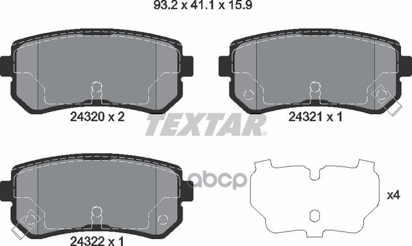 Колодки Тормозные Дисковые Задн Hyundai: Accent 05-, Accent Седан 05-, I30 07-, I30 Cw Универсал 08-,  Kia: Cee'd Хечбэк 06-,...