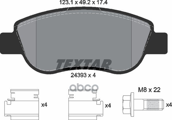 Колодки тормозные 2439301 Textar арт. 2439301