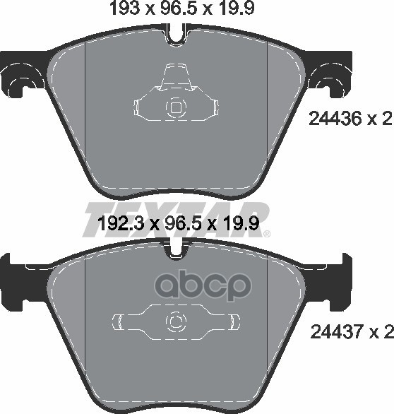 Колодки передние с противошумной пластиной Q+ BMW X6 (E71) 5.0i 05/08-> TEXTAR 2443601 Textar арт. 2443601
