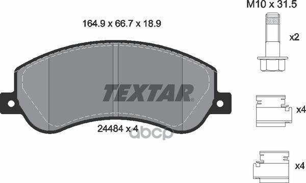 Колодки передние с противошумной пластиной Q+ VW Amarok 2010-> TEXTAR 2448404 Textar арт. 2448404