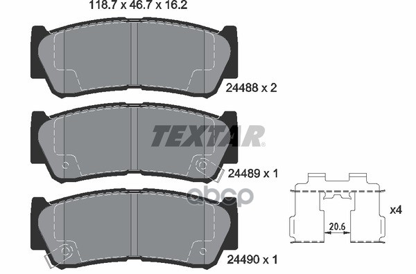 Колодки Тормозные Дисковые Задн Hyundai:santa Fe (Cm) 03.06-,Santa Fe (Sm) 10.05- С Противошумной Пластиной Q+ Textar арт. 24...