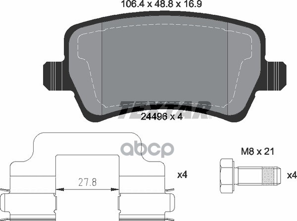 Колодки задние с противошумной пластиной Q+ VOLVO XC60 05-08-> TEXTAR 2449601 Textar арт. 2449601