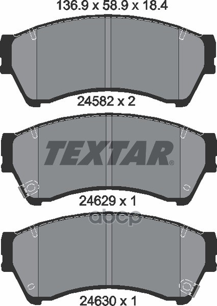 Колодки Тормозные Дисковые Передн Mazda: 6 1.8 Mrz/2.0 Mrz/2.0 Mrz-Cd/2.2 Mrz-Cd/2.5 Mrz 07-, 6 Наклонная Задняя Часть 1.8 Mr...