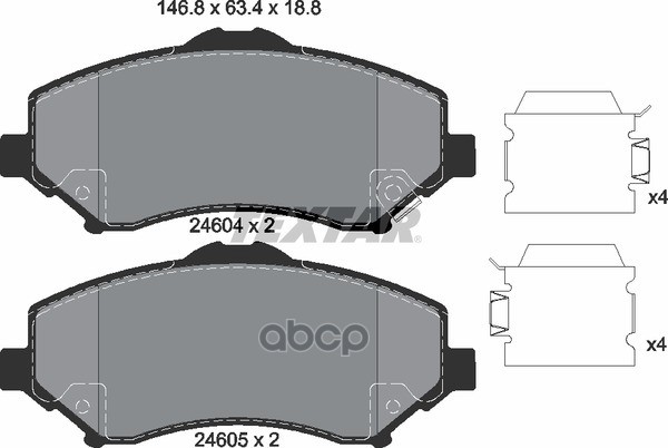 Колодки Тормозные Дисковые Передн Chrysler: Voyager Iv 07-  Dodge: Journey 08- С Противошумной Пластиной Q+ Textar арт. 2460401