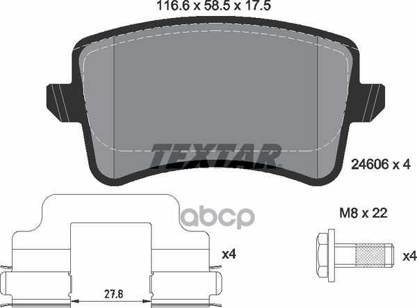 Колодки задние с противошумной пластиной Q+ AD A4/A5/Q5 TEXTAR 2460601 Textar арт. 2460601