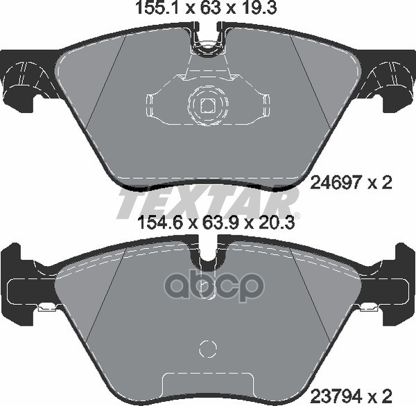 Колодки передние с противошумной пластиной Q+ BMW 5:F07/F10/F11 7:F02/F04 TEXTAR 2469701 Textar арт. 2469701