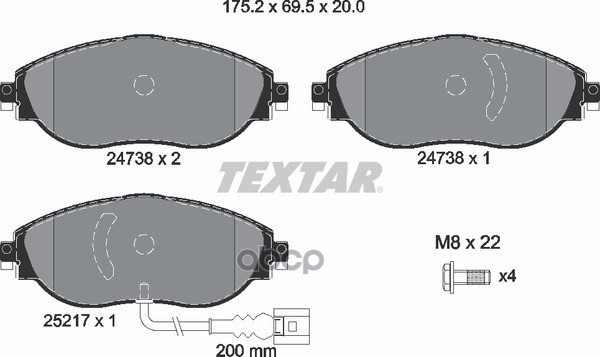 Колодки передние с противошумной пластиной Q+ VAG A3/Octavia III/Superb III/VW Passat B9 2016-> TEXTAR 2473803 Textar арт. 24...