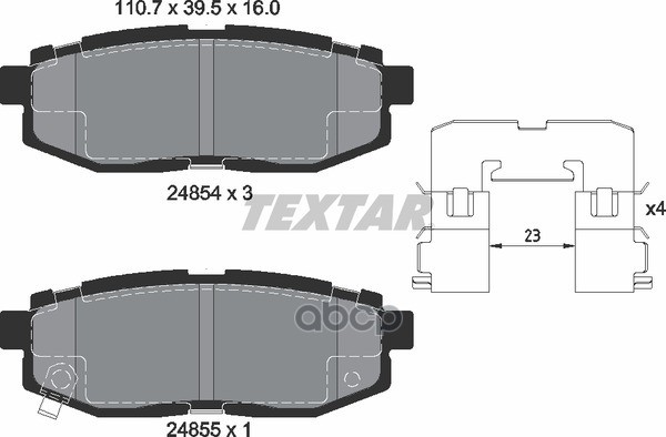 Колодки задние с противошумной пластиной Q+ SUBARU Tribeca B9 3.0 01/05-> TEXTAR 2485401 Textar арт. 2485401