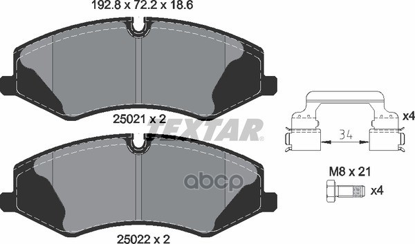 Колодки передние с противошумной пластиной Q+ LAND ROVER Range Rover Sport TEXTAR 2502101 Textar арт. 2502101
