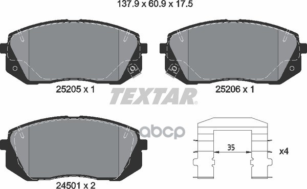 Колодки передние с противошумной пластиной Q+ HYUNDAI HYUNDAI (BEIJING) KIA TEXTAR 2520501 Textar арт. 2520501